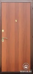 972